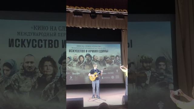КИНО НА СЛУЖБЕ ОТЕЧЕСТВУ. Выступление Будруева Романа