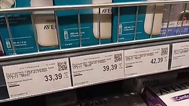 PHILIPS. ОБКУРИЛИСЬ? Или ЕБАНУЛИСЬ? @Philips @PhilipSoloTV