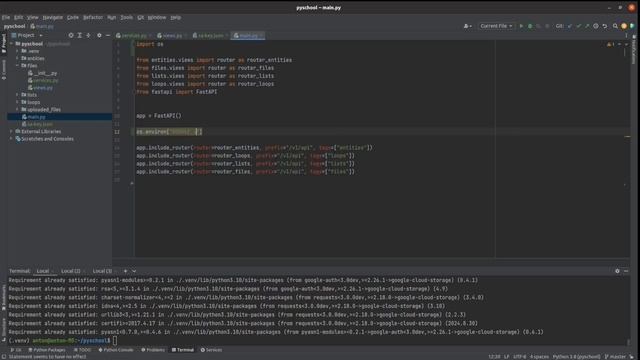 Урок 10 | Работа FastAPI с файлами на удаленном сервере [Час