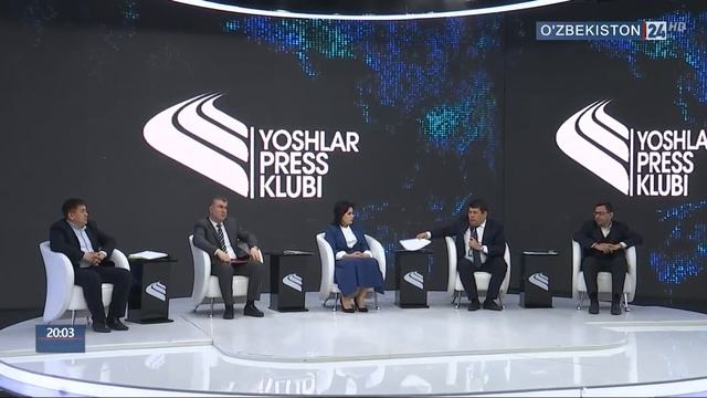Сессия молодёжного пресс-клуба