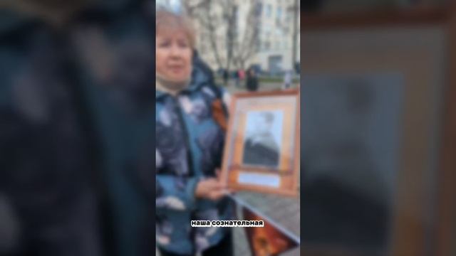 Бессмертный полк. Вологда, 9 мая 2025 года. 80-летие Великой Победы.