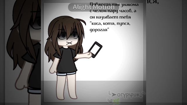 Ну это пздц, честно...