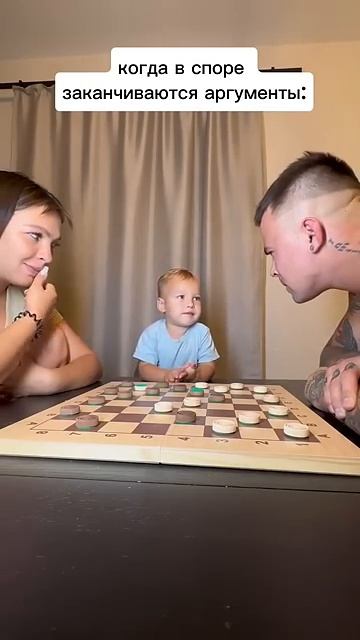 Павлов Family (1152)