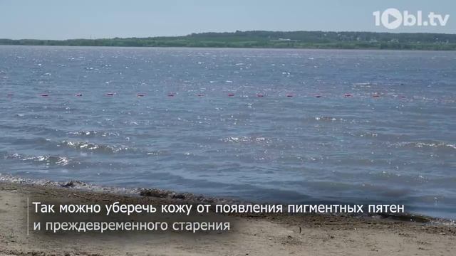 Летом необходимо пользоваться солнцезащитным кремом