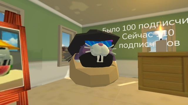 Спасибо за 100 подписчиков и очень спасибо за 110 подписчиков