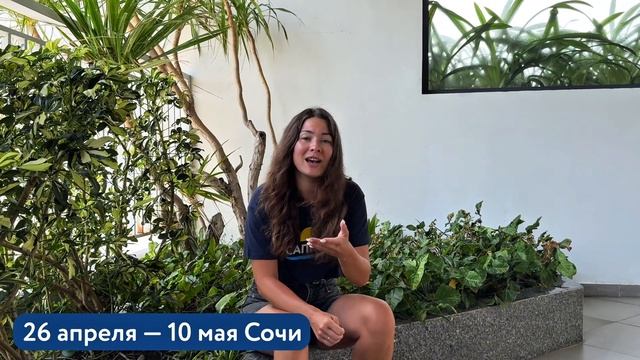 SUP соревнования и мероприятия - анонс на весну 2025