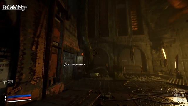Necromunda hired gun Прохождение сюжетного режима часть 1