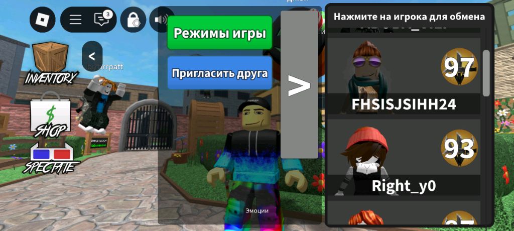хах