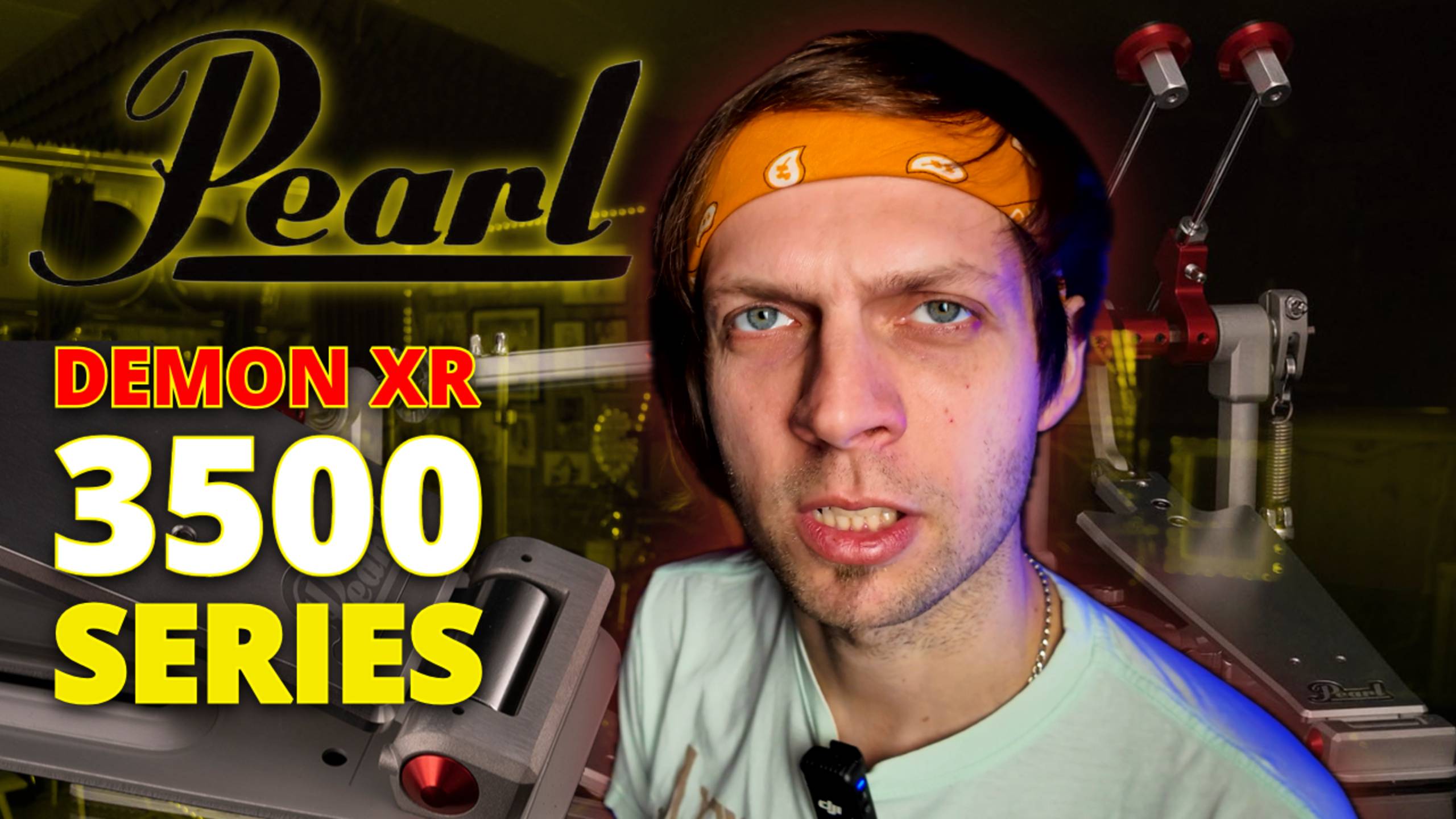 Честный Обзор #5 Двойная Педаль Pearl Demon XR. Революция педалей?