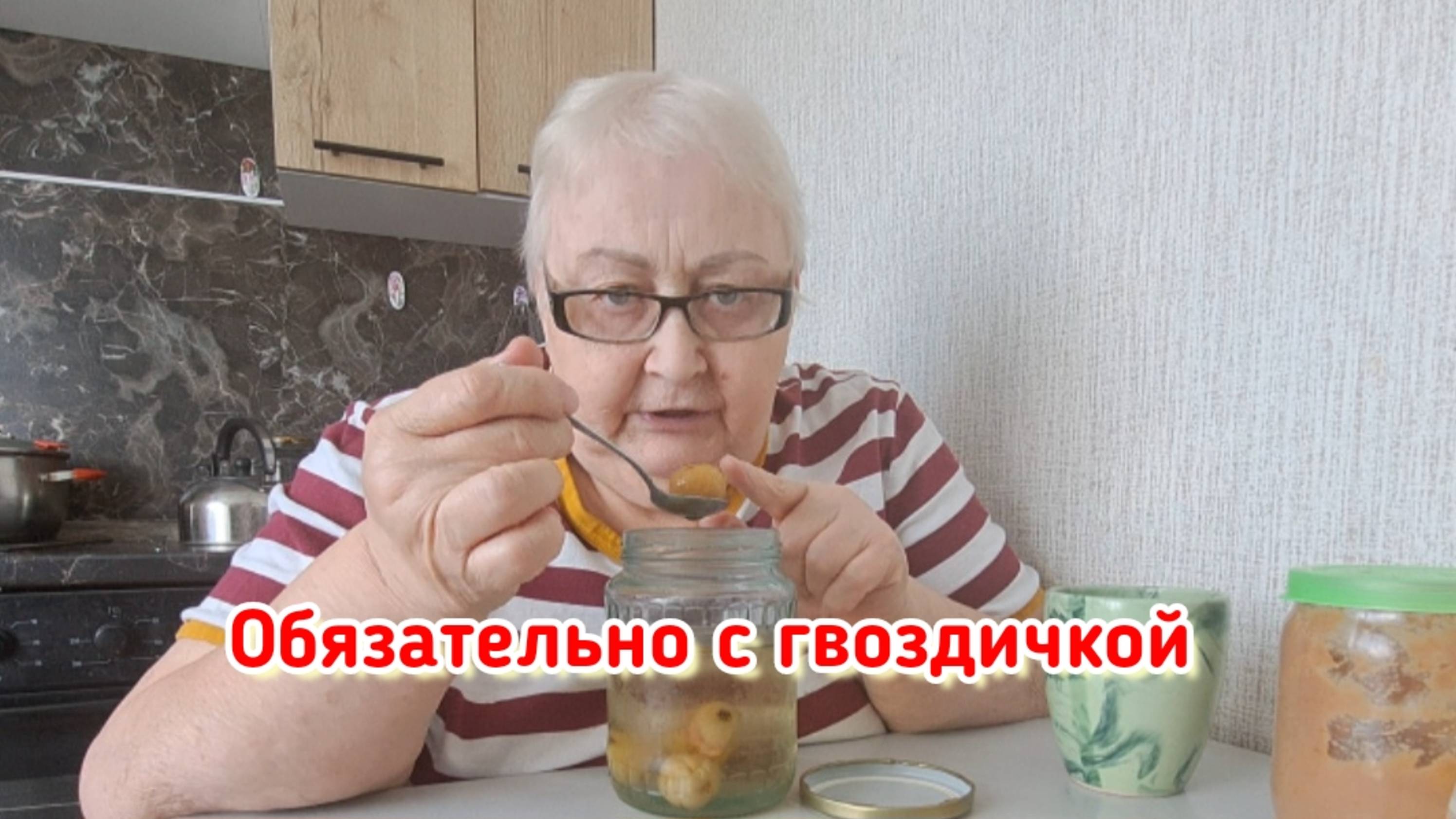 Перекус. Готовлю почки.