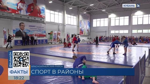 Центр единоборств площадью 1,8 тыс. кв. метров открыли в Красноармейском районе