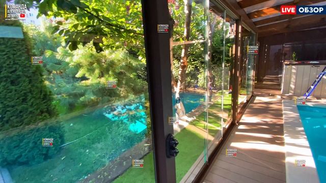 Остекление бассейна. Безрамное остекление бассейна. Раздвижное остекление бассейна Краснодар