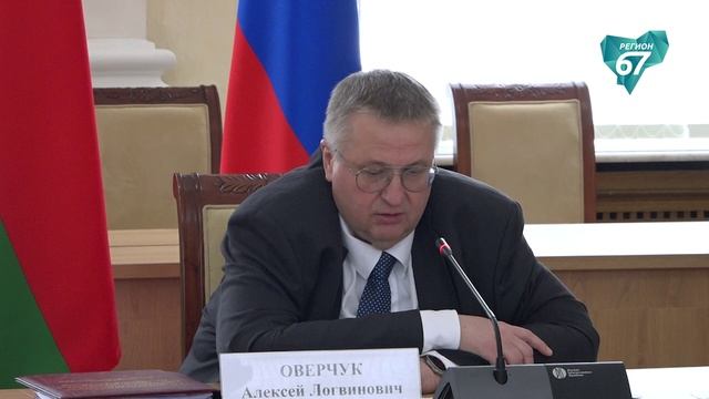 Смоленская область впервые принимает съезд лидеров «Опоры России»