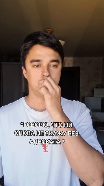 окак