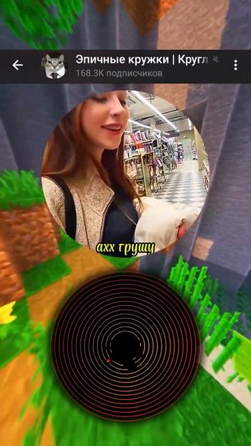 Интересные названия у напитков