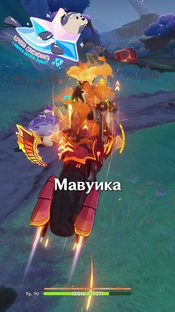 САМЫЙ БЕДНЫЙ АРХОНТ В Genshin Impact!
