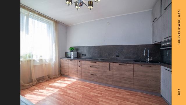Продажа Квартиры г. Екатеринбург, ул. Ирбитская, д.8