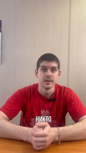 Продвижение нерудных материалов на Авито! #авито #продвижение #авитолог #бизнес  #маркетинг #лиды