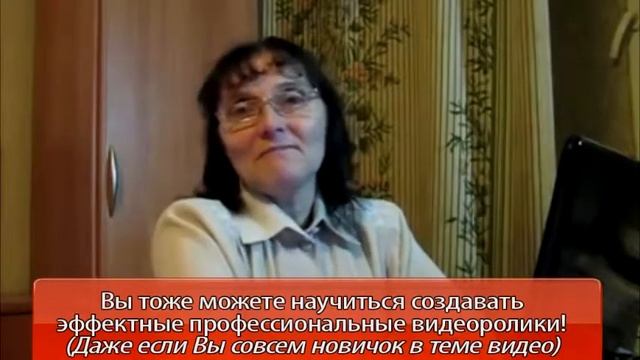 Видео-отзыв о тренинге Алексея Радонец Создание супер-эффектных видео Ольга Челюбеева