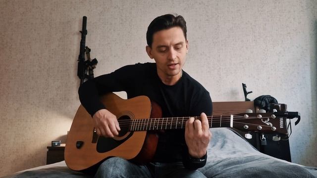Шёлковое сердце - Паскаль.