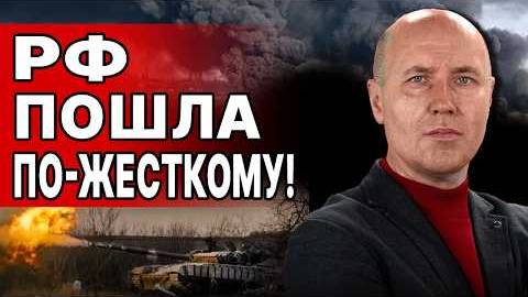 Мир на грани, скоро будет жесть!!! - Взгляд на события в мире глазами наших врагов,...