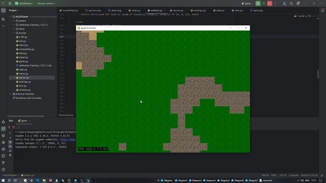 Моя игра на python #1