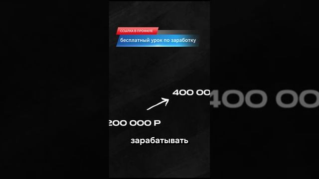 что значит деньги к деньгам