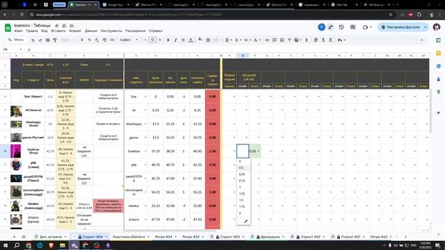 JavaScript - Promise, localStorage (ментор Grand)