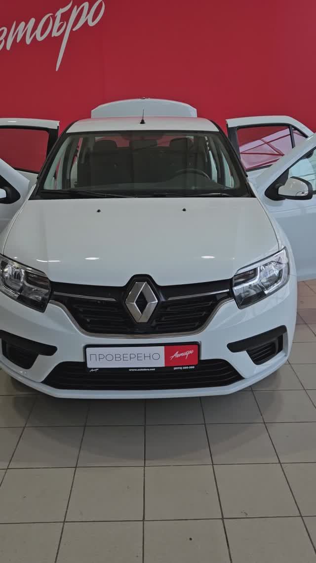 Renault Logan '2022