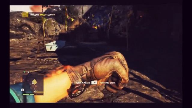 Интересные сцены в FAR CRY 4