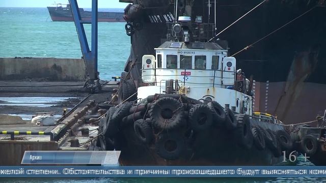 29.05.2025 В порту Шахтёрска матрос получил травмы во время швартовой операции