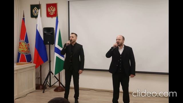 Церемония награждения ко Дню пограничника