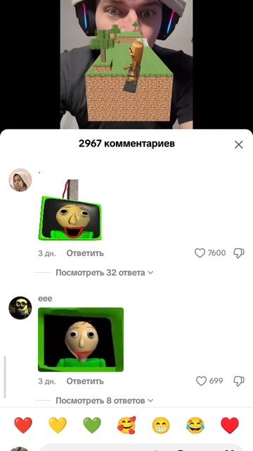Черкассы