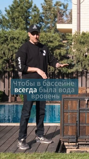 Как устроен переливной бассейн? Смотри! | Строительство бассейнов в Ростове-на-Дону  #poolmann