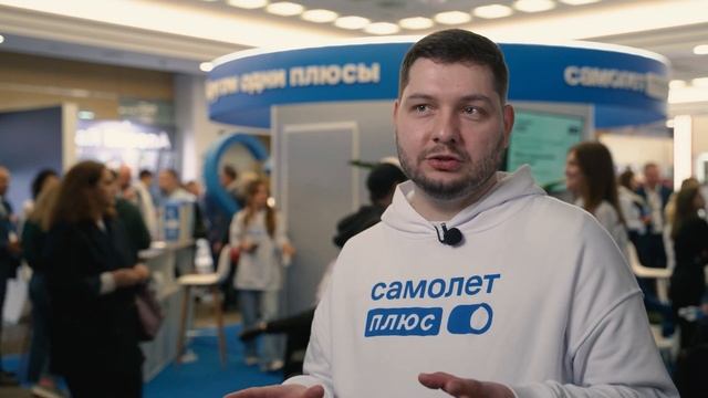Юрий Сидоренко — про кабинет партнера Самолет Плюс