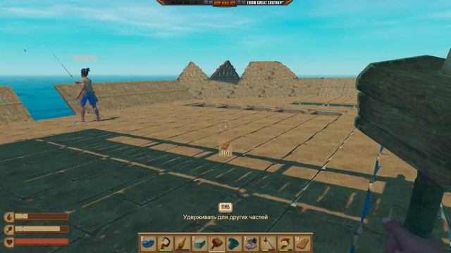 Самый огромный плот в RAFT - Бомжи построили плавающую к?