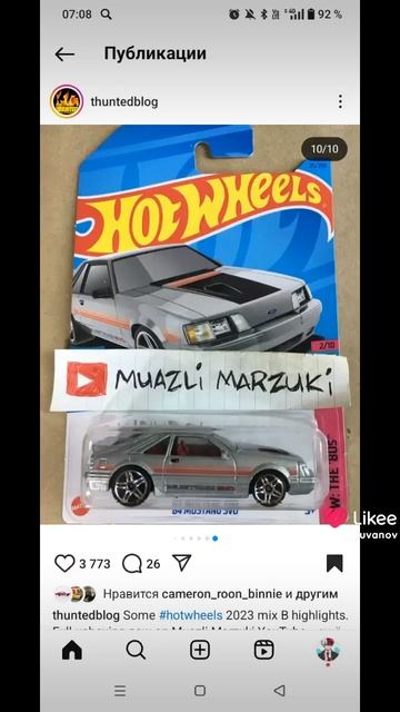 hot wheels новинки 18 часть