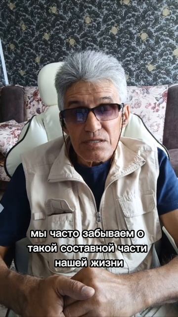Психика тоже устаёт – не игнорируй это!