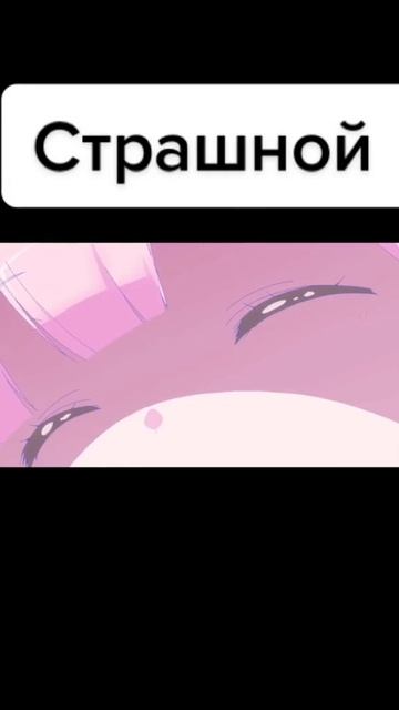 Идеальная жена #2