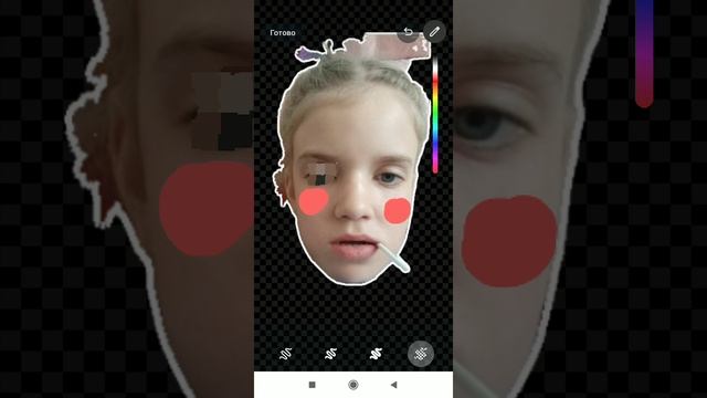 Рабочий стол MIUI