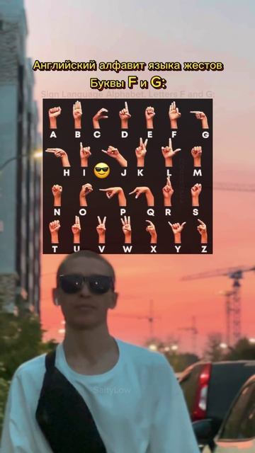 Сохраняй, пригодится 😎 SaityLow #топыкатегорий