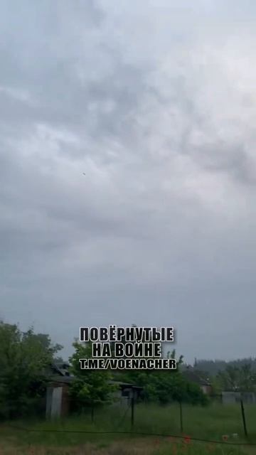 Кадры со стороны противника ! Прилет «Герани» по объекту ВСУ в Изюмском районе Харьковской области !