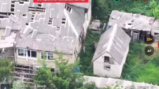 135-й отдельный штурмовой батальон освободил н.п. Веселое к северо-западу от н.п. Днепроэнергия ДНР.