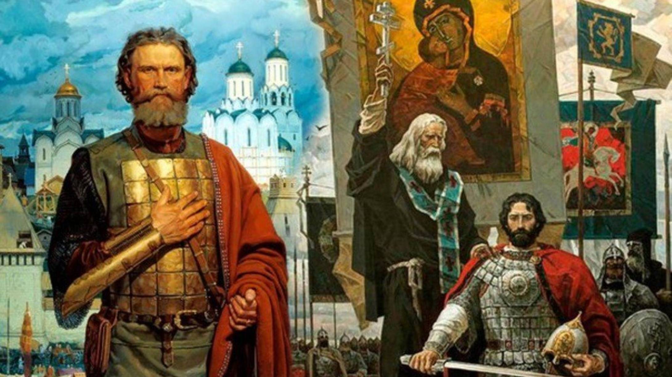 Русь! Вставай!!!