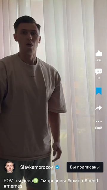 капец ржака💔