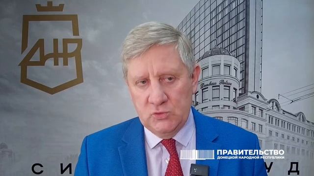 Чертков про воду в ДНР