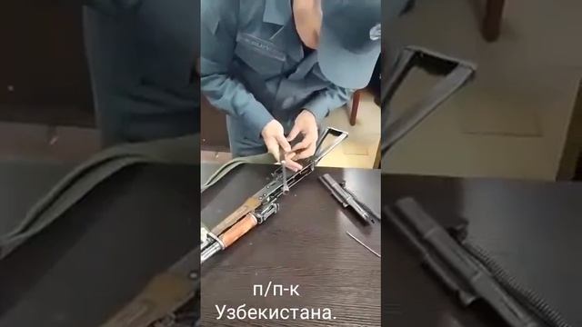 сборка оружия у чеченцев