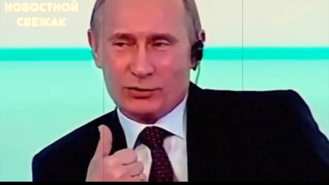 Крылатые Фразы и Шутки Путина!