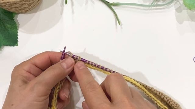 Последний разворот в укороченных рядах. Как правильно