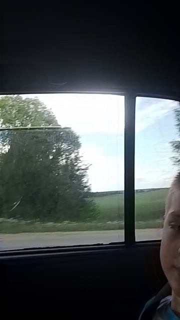 чисто я